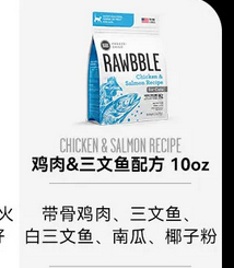 新一波猫猫小破烂测评。
1. 响纸球。最让我意外的不受欢迎玩具，因为大猫明明超爱掏塑料袋和苹果包装塑料罩玩，对响纸球竟然提不起兴趣。小猫更没兴趣。
2. 羽毛弹球。小猫超爱！！！玩儿得根本停不下来。大猫也挺喜欢。
3. 老朋友胡萝北，但这次买的质量不行= =一晚上时间萝卜缨子就给俩猫薅了。薅完 ​
