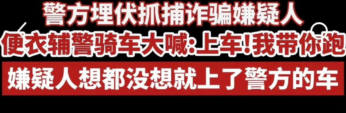 7073
神兵天降 ​