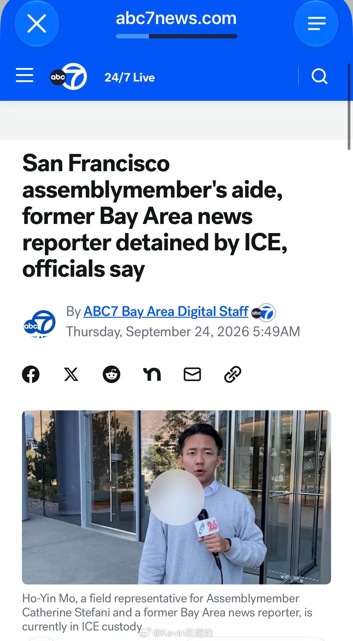 「没有人可以在法律之上 他被捕了」 据ABC News，9月17日，来自中国香港的毛皓延（Ho-Yin Mo）在拉斯维加斯机场遭美国移民及海关执法局（ICE）执法人员逮捕！

从华语电视台记者，到市长竞选团队成员，再到州议员幕僚，这份很强的履历，没能让毛皓延避开移民执法。

毛皓延毕业于加州伯克利大学，曾加 ​