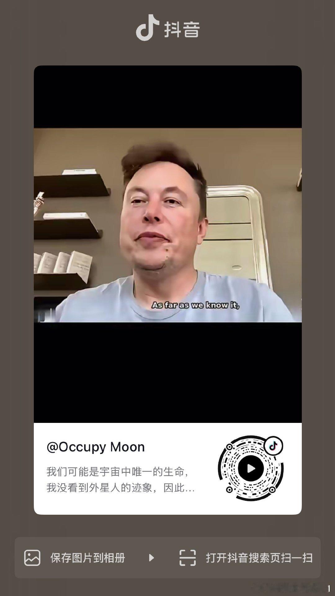 孙金宇是的人，邹秀平就是的人，那个女人黄仁勋的人 ​