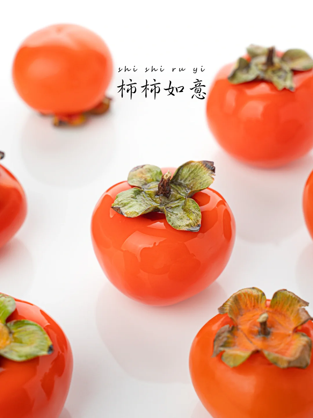 柿柿如意｜秋日红柿甜品的晶莹透亮多汁可口