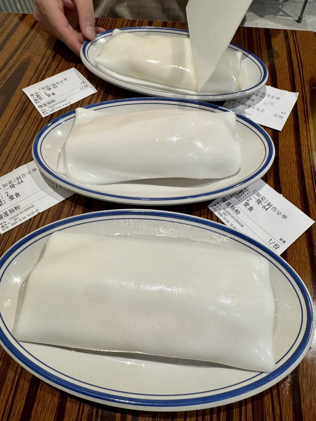 珠海长隆目前top1好吃的！