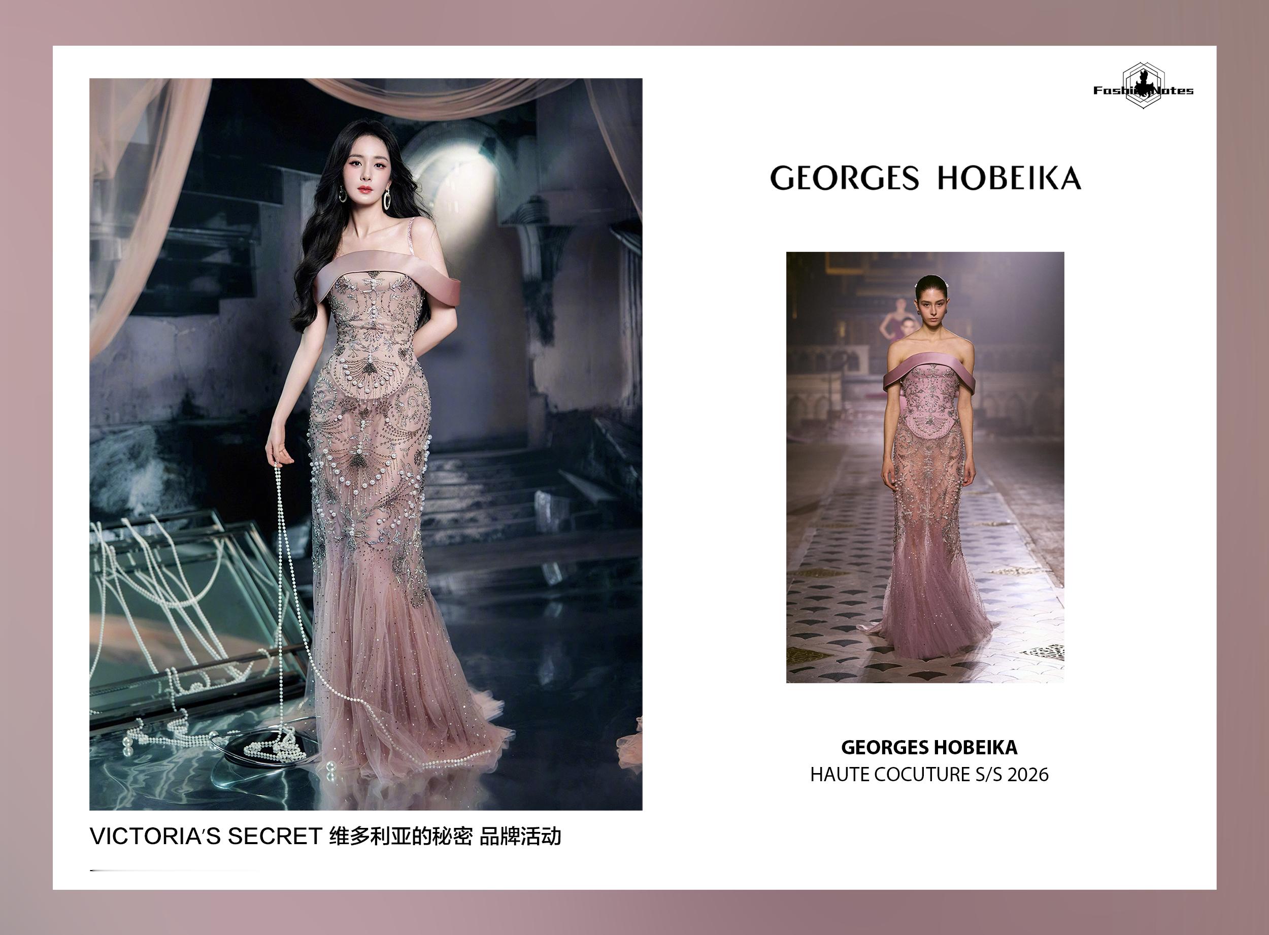 #杨幂#｜#杨幂薄纱珍珠高定# 

VICTORIA‘S SECRET品牌活动｜上海 2026.09.28｜活动

礼服｜GEORGES HOBEIKA HAUTE COUTURE S/S 2026春夏高级定制
文胸｜VICTORIA'S SECRET Dream Angels
耳饰｜MESSIKA Midnight Sun High Jewelry 高级珠宝 Groove Earrings
戒指｜MESSIKA Born to be wild High  ​