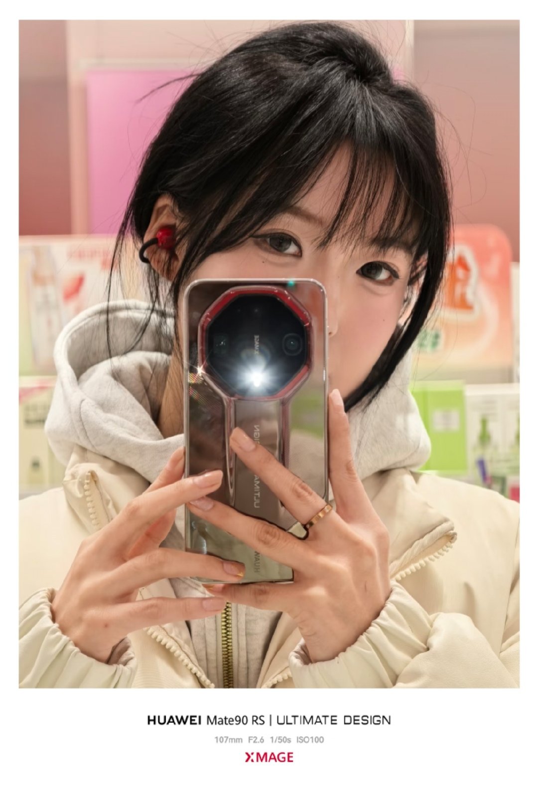 没想到女孩用华为mate 90 RS这么好看 ​