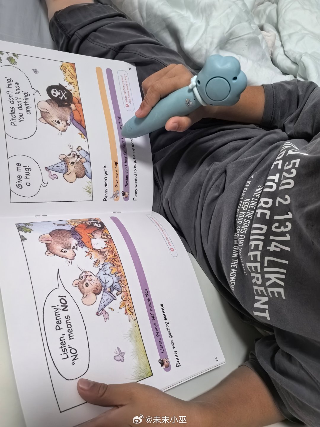短剧虽短，集数却多

一看开头就想看到结局

不适合我这种没啥自制力的人

容易熬夜

我也不想知道朋友在看什么短剧[哈哈]

#绿泡泡短剧可查看朋友在看剧目##腾讯挤进AI短剧赛道# ​