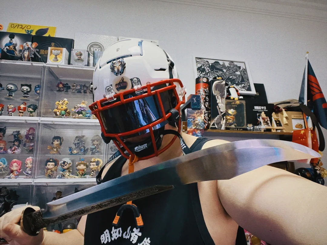 可还行？COS一下心之钢剑圣！哈哈哈！