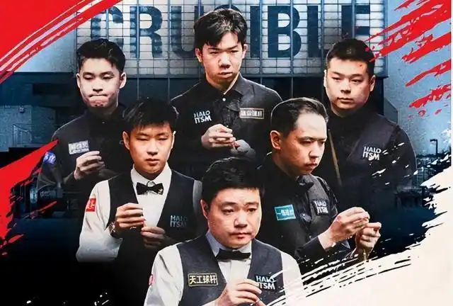 看不同中国斯诺克选手的赛事，心态全然不同。

绝对要腾出时间追着看的选手：赵心童、吴宜泽、常冰玉、王信伯。

没底气看却又忍不住要关注的选手：丁俊晖、肖国栋。

能把人看得眼皮直打架的选手：庞俊旭。

满心盼着能爆出奇迹的选手：范争一、白雨露。

全程揪着心让人捏一把汗的选手：周跃龙。

看得人提不