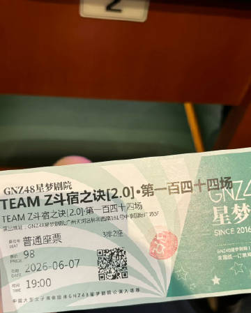 分享图片