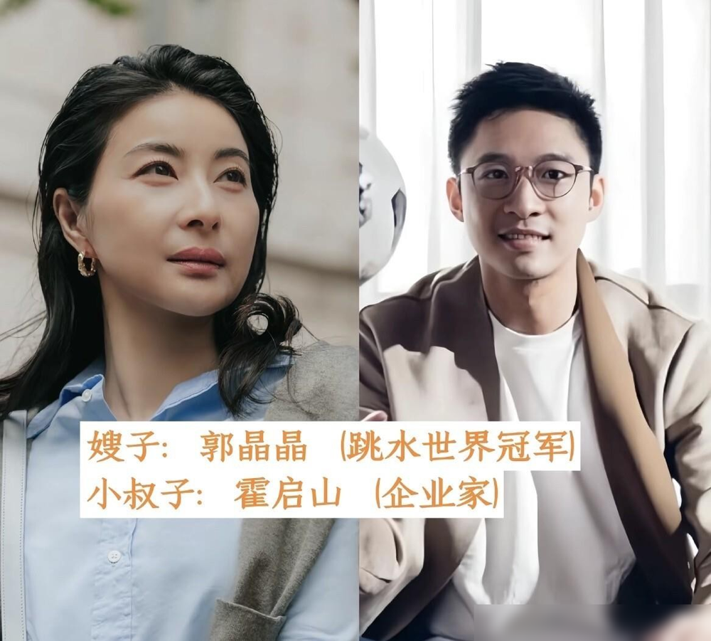 王菲跟窦唯离了婚，窦唯亲妹妹窦颖愣是给她当了二十多年和声，场场不落。
1999年东京武道馆那场，台上四个人：王菲唱，窦唯打鼓，窦颖和声，窦颖当时的丈夫张亚东弹吉他。几个月后，婚离了。所有人都等着看这一大家子怎么散。
结果呢，散的是婚姻，没散的是活儿。2010年王菲复出，窦颖在和声位。2016年幻