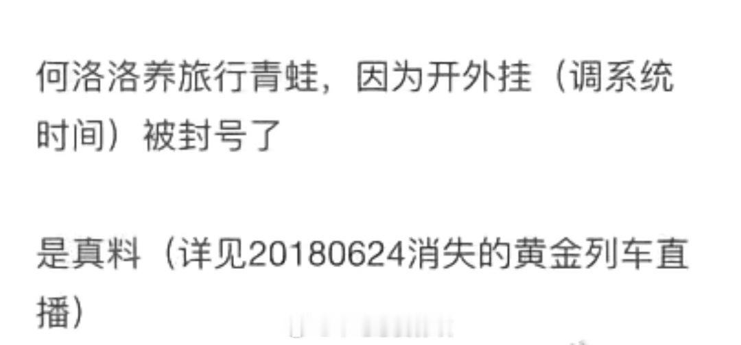 想起一些比我家抹布年纪还大的旧事 ​​​