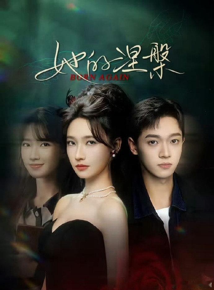 我们的少年时代2 更15~16集 
百度：

食神·百厨大战 第一季 .更08.20期
百度：

花开锦绣 已更23集 
百度：

沧元图第三季 已更91集
百度：

她的涅槃 首播更1-8集
百度：

不想睡的星期五
百度 ​