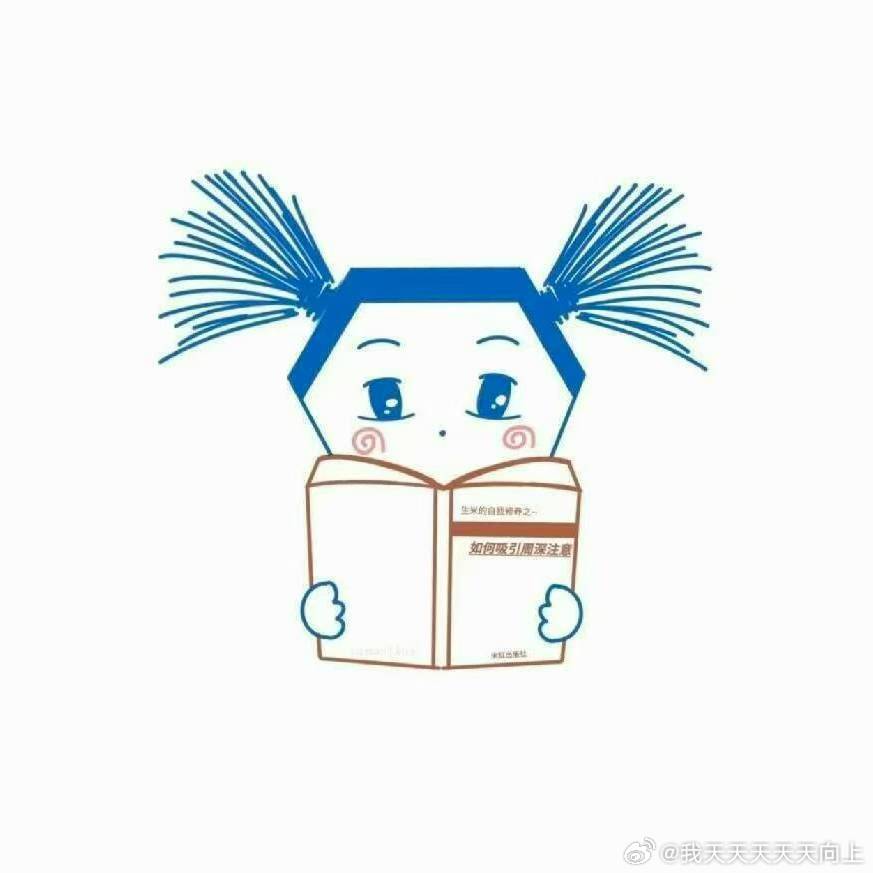 周深[超话]谁能认出来这是周深李子树洞屋我的微信头像之一，谁能想到这是生米[柯基] ​​​