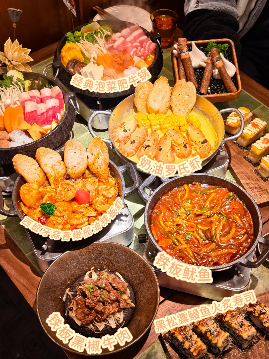 太原｜新万达新店盲点不踩雷～🦐🍣🍲