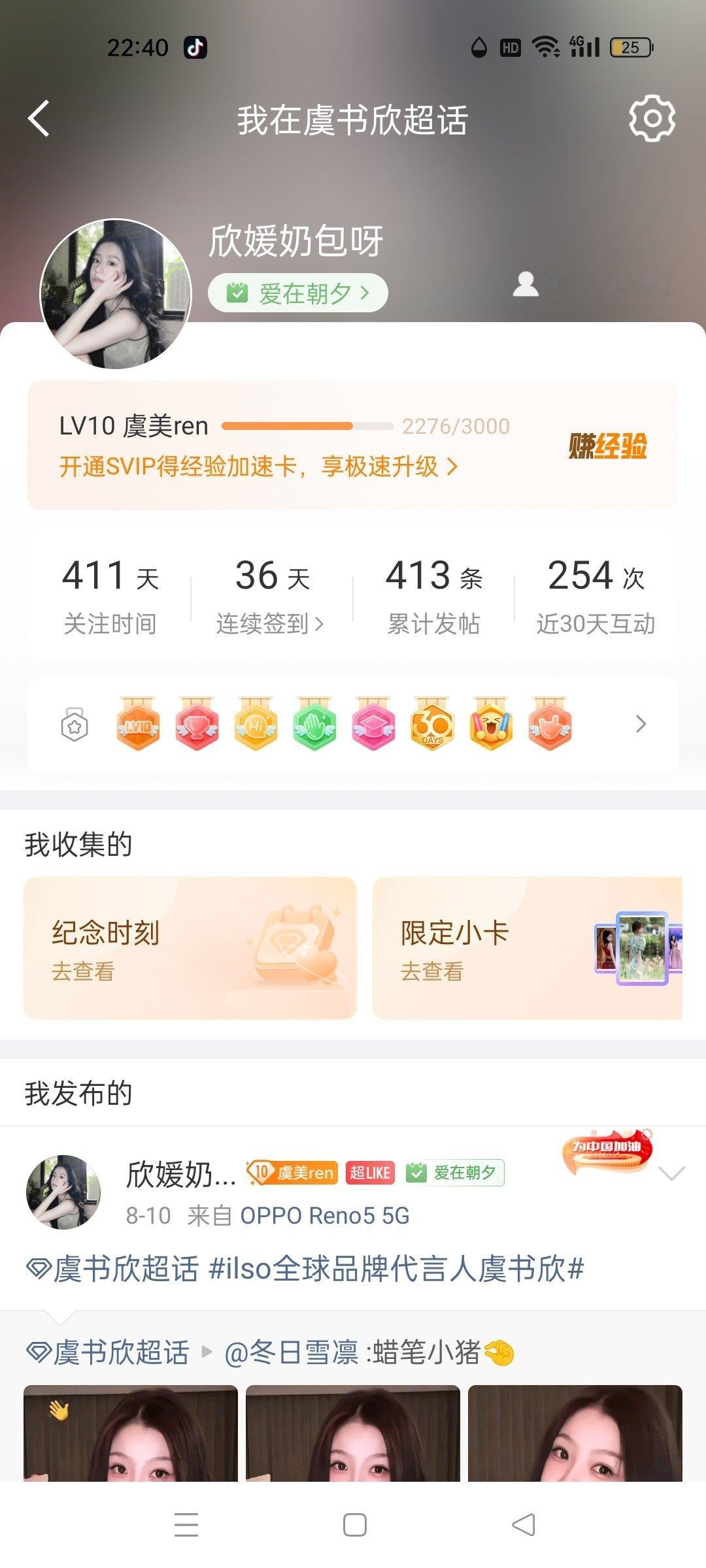 五个 ​