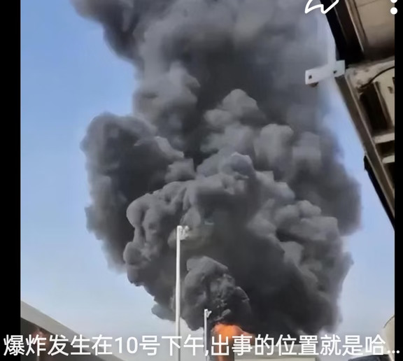 导弹击碎"好日子"：沙特捅马蜂窝的代价