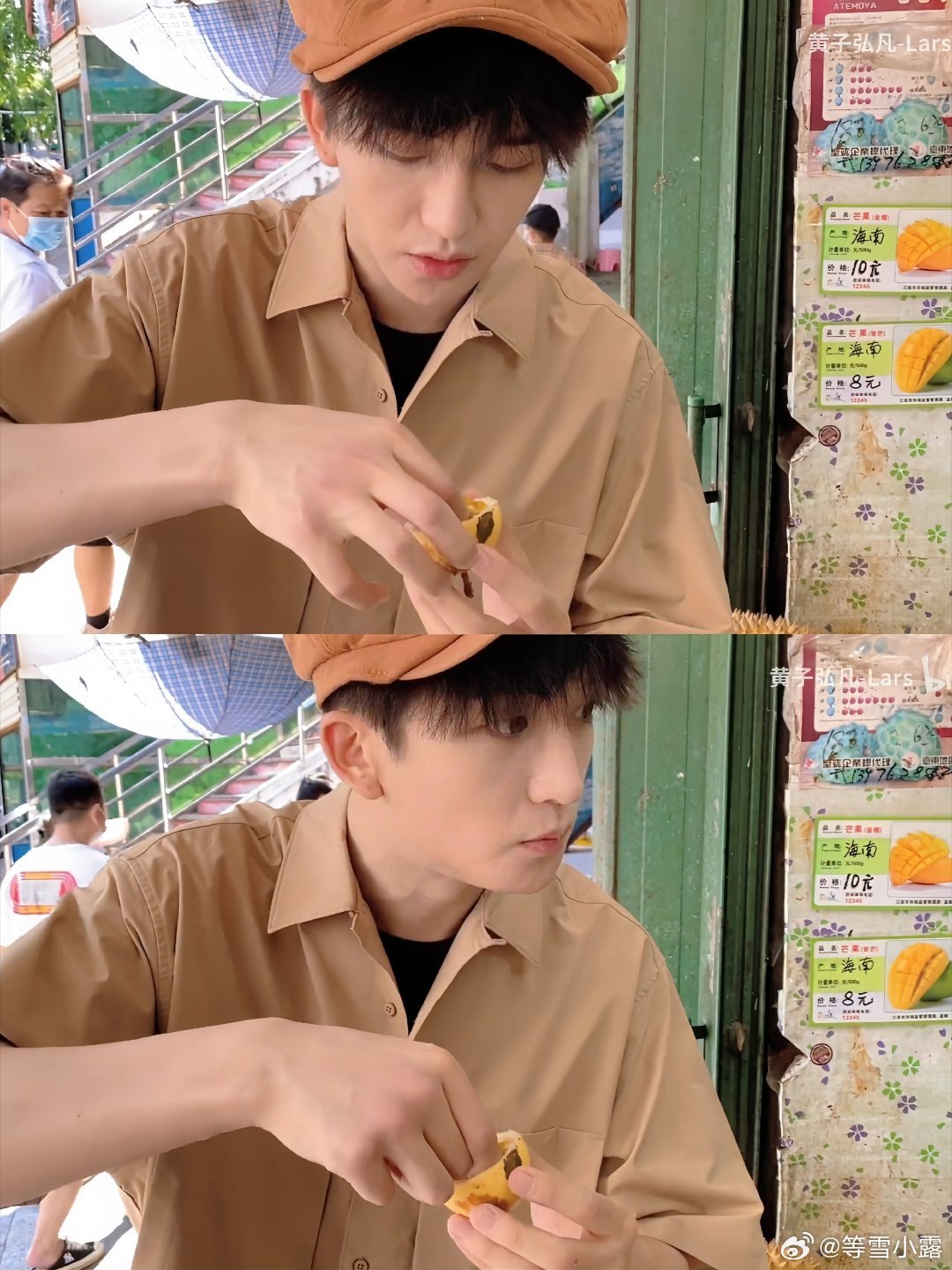 #黄子弘凡[超话]# hzhf#黄子弘凡# hzhf#黄子弘凡的421种色彩# 你和星星一样惹人心动 ​