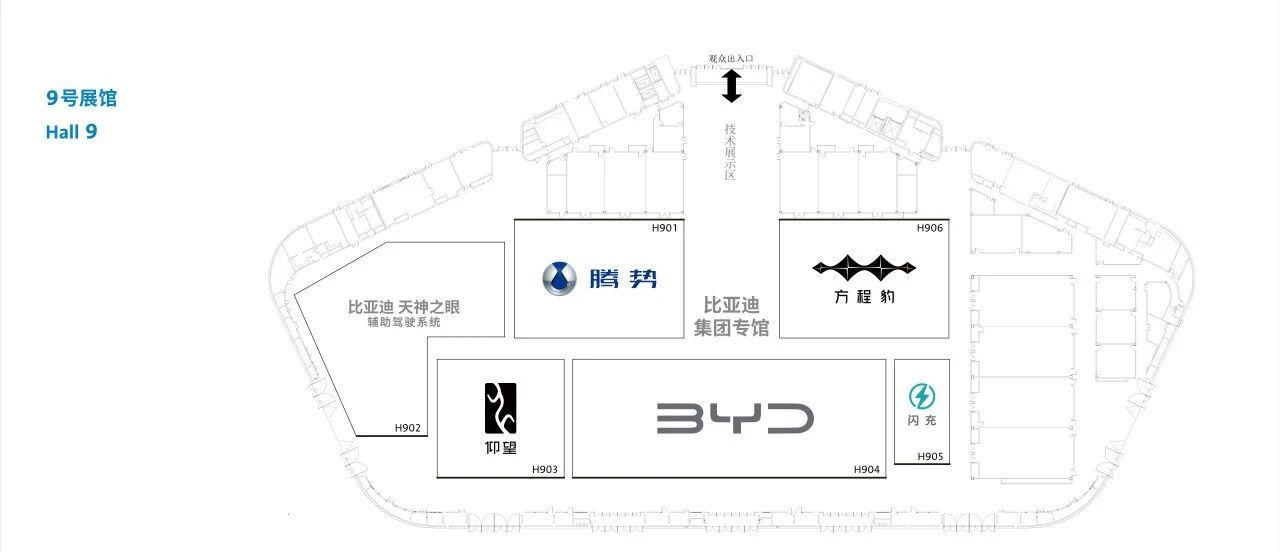 #2026成都车展# 展位图来了，想看车展的码起来～[坏笑] #保罗车闻# ​