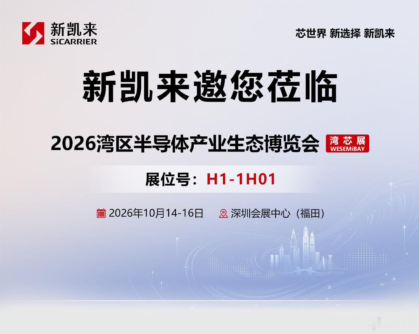 会有新发布吗？ ​
