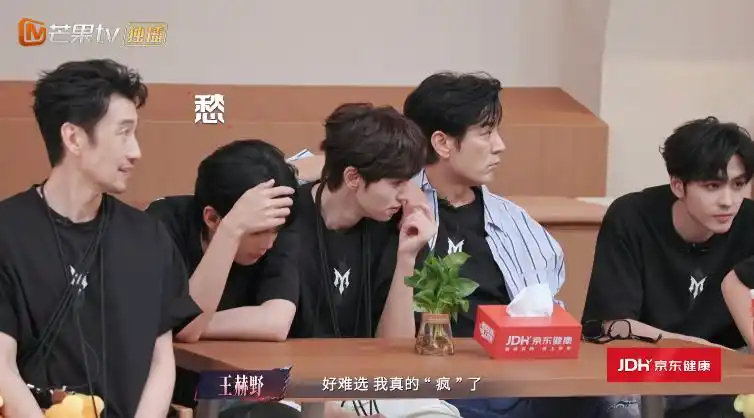 《披哥6》二公分组，余文乐组再“抱团”，3人成香饽饽，2人尴尬 ​