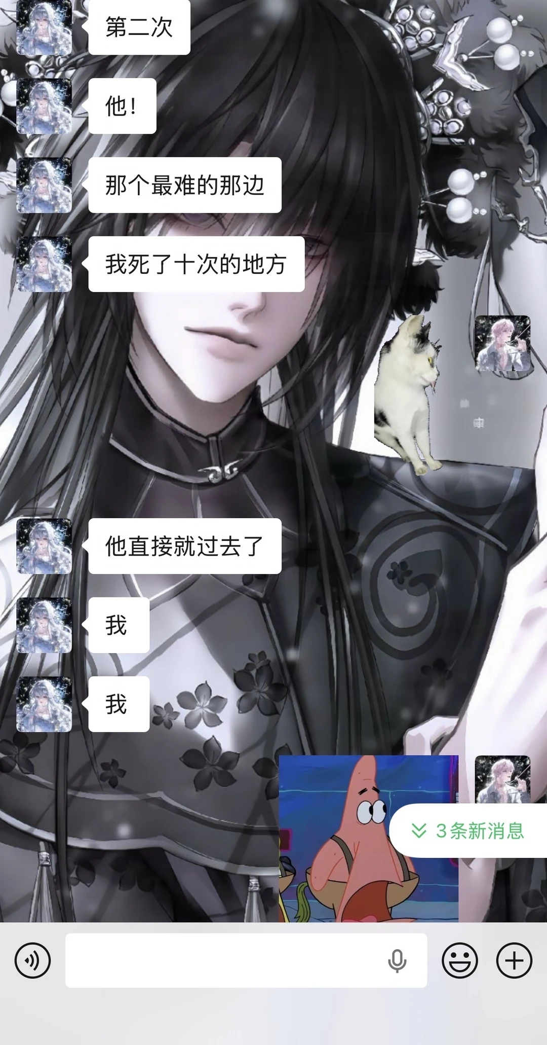鱼以前还能帮我们打游戏