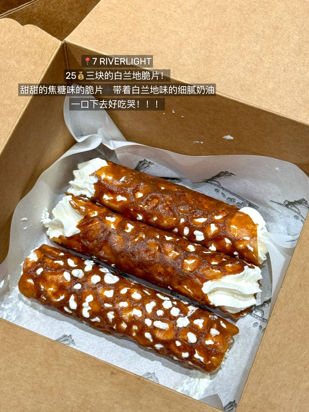 确实是上海最好吃的外卖（自费合集）