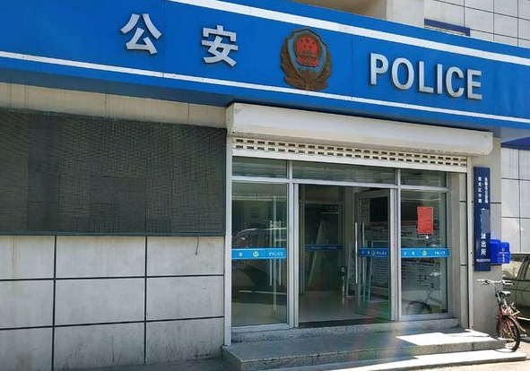医生被患者刺伤，警方通报出来了，令人感到唏嘘！治病救人多大的功德，最后被患者伤害，留下一辈子的心理阴影，正确处理好医患关系，化解矛盾，也是很多医院需要注意的。9月4日，贵州省中医药大学第二附属医院红岩院区一医生被患者刺伤，引起关注。9月6日，贵阳警方通报：犯罪嫌疑人胡某某已被刑拘，伤者已送医救治无生