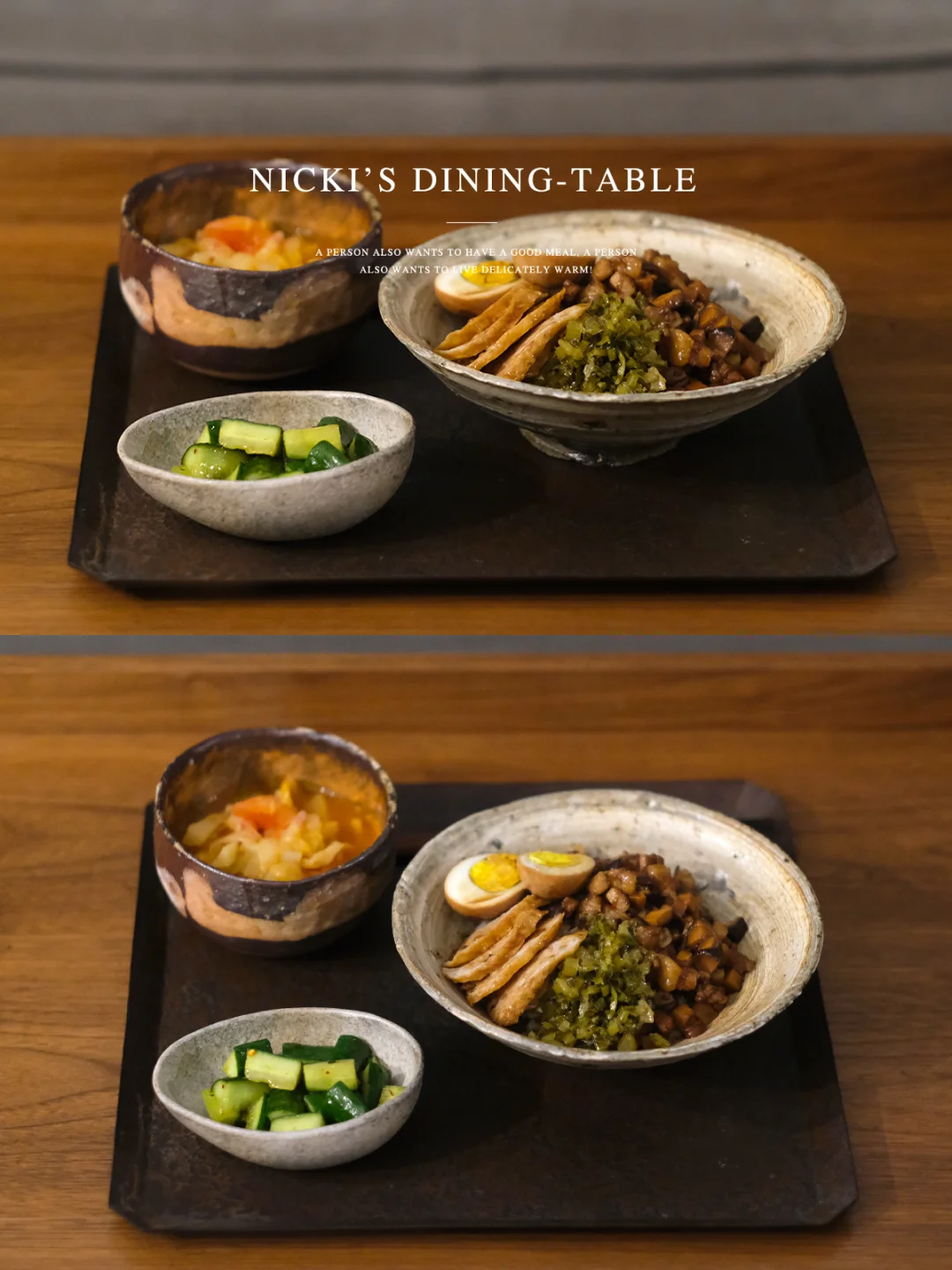 一人食｜还没过够这清净日子…