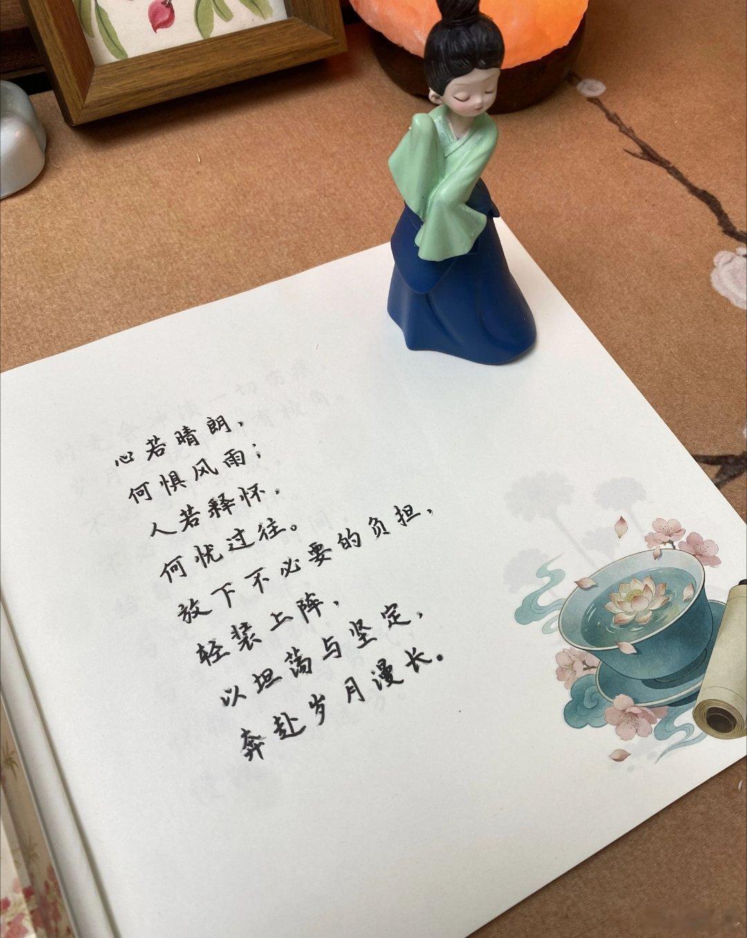 #读书[超话]# 
那些难过，本质上不是舍不得对方，是心疼当初倾尽所有的自己。
兜里的钱和手上的本事，永远不会背叛你。你可以与人互相借力，但绝不完全依赖。
当你不再指望任何人，没有一个非留不可的关系，也就没有人能让你失望。所有的结果都由自己兜底。

#妈妈吃无碘盐致女儿2岁多不会说话# ​