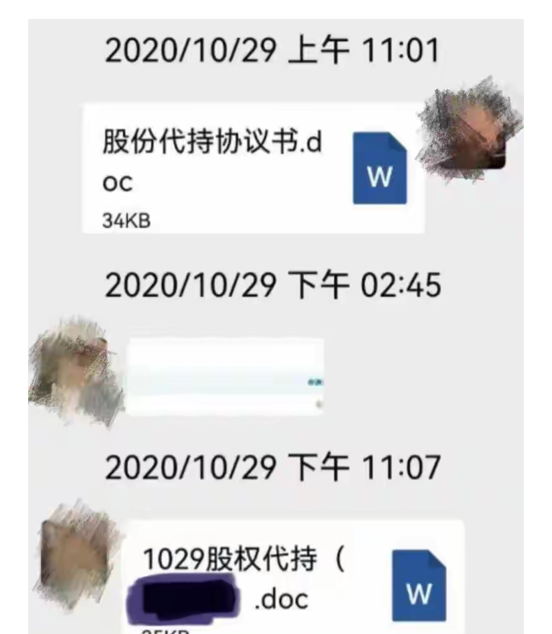 为抢2亿园区打一场官司，这是把自己架在火上烤，一不小心就全搭进去了
 
很多网友都在感叹，这步棋实在太冒险了。
 
物流园运营这么多年，从找地块、办手续、施工建设，再到招商运营，中间要对接许许多多的部门，处理数不清的难题。我们都是人情社会，一个曾经的公职人员深度卷入这么大的项目，很难不让公众产生疑问