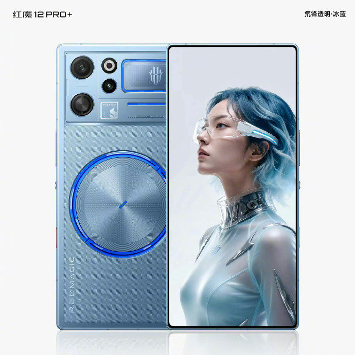 红魔12 Pro+ 三款配色
一次全部亮相🔵

深色的沉稳
银色的干净
蓝色的清亮
同一套圆形模组设计
三种不一样的气质

10月15日发布，答案将正式揭晓 ​