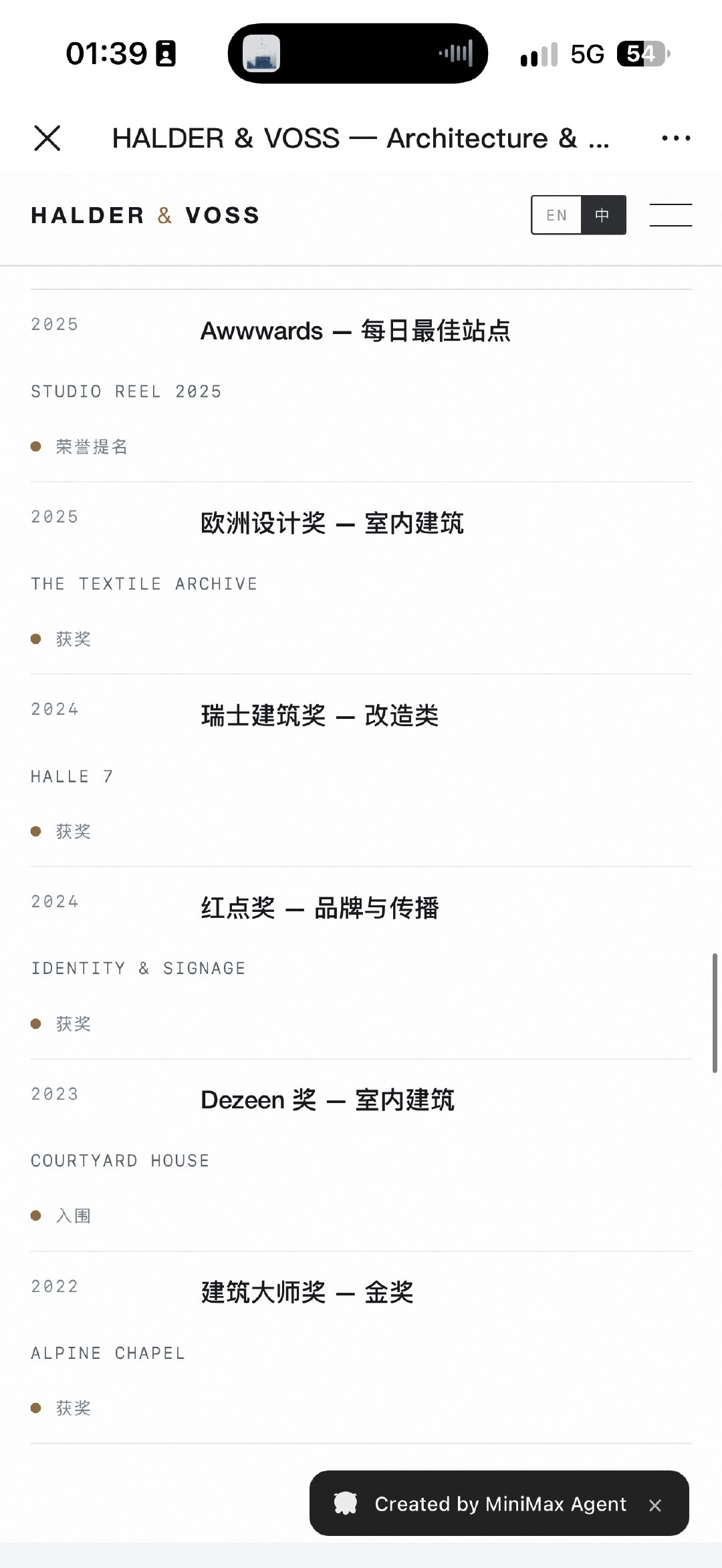vibecoding好玩 用ai做了网站玩玩 ai审美还是很好的 ​