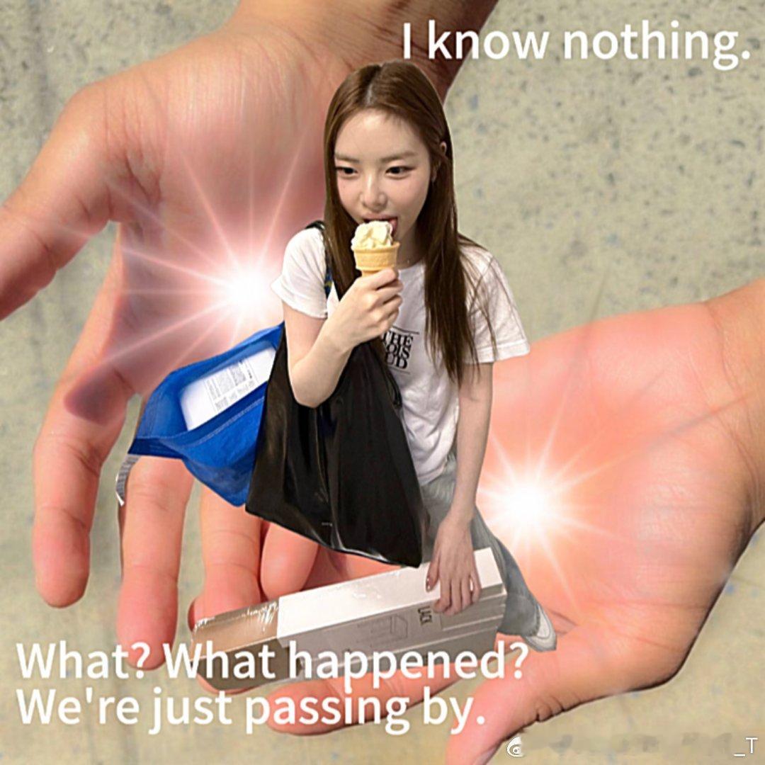 #美团骑手交流会[超话]# 此豆豆就是如此的呆萌 ​