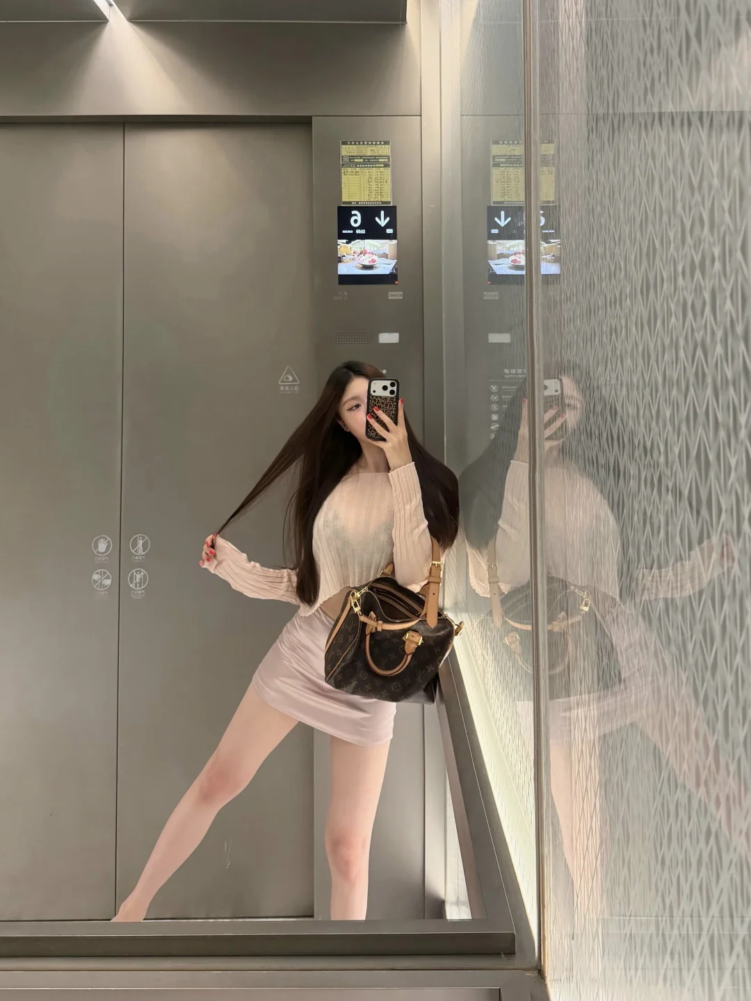 简单上课穿搭