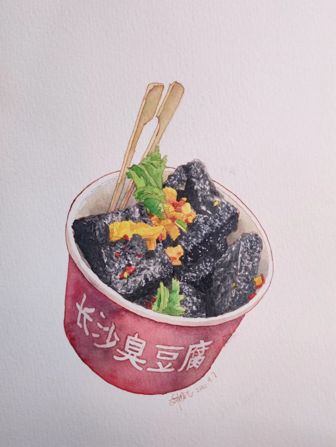 臭豆腐 钢笔淡彩