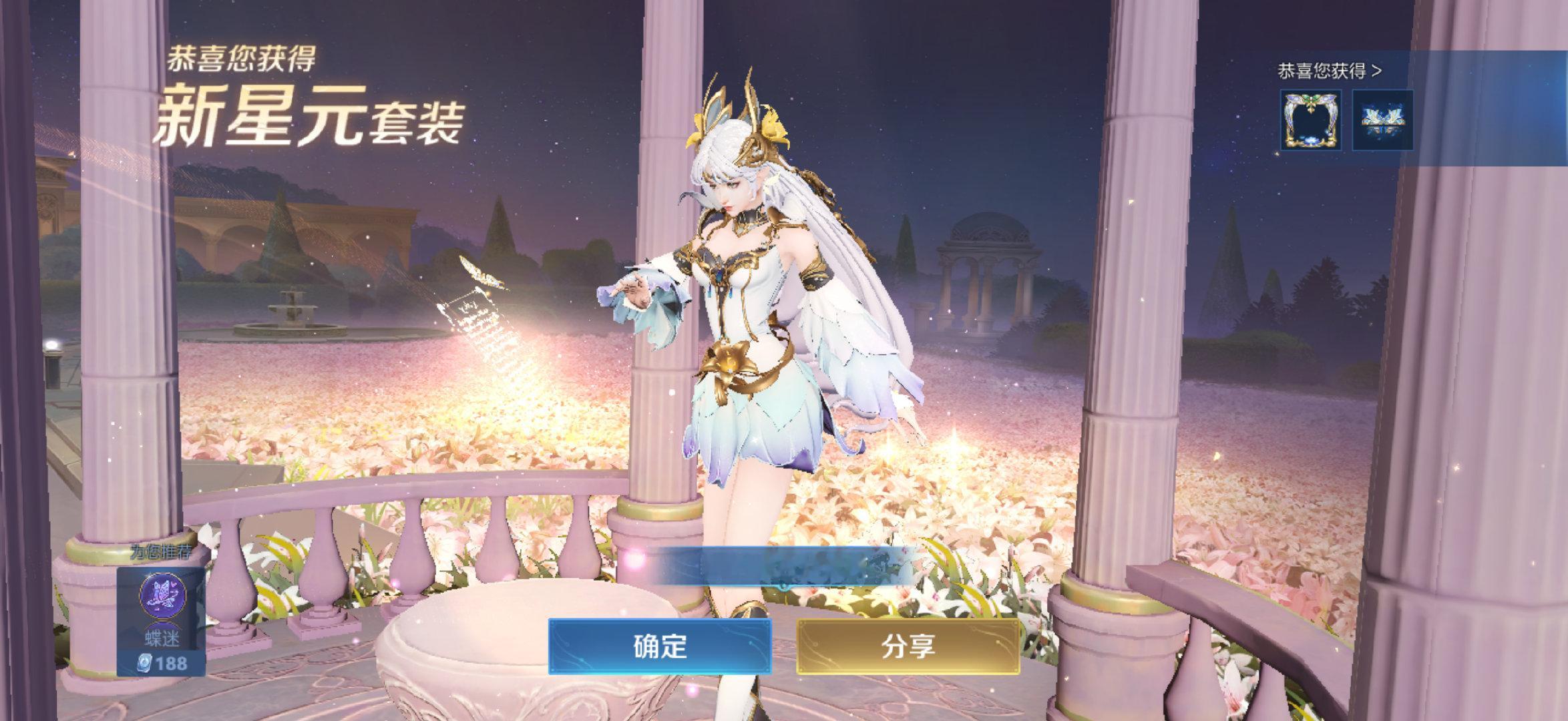 国庆假期跟好朋友吃几顿饭就过去了[好运连连] ​