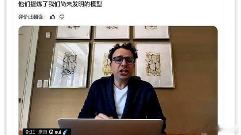 抄袭未研发的东西《Kimi K3让硅谷破防，根本不是因为什么“抄袭”...