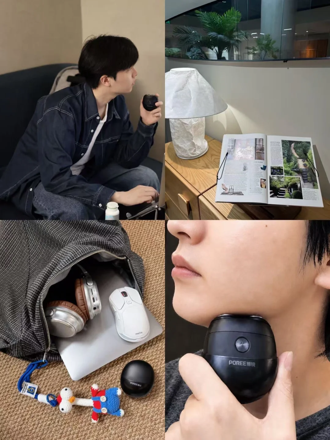 送什么能让对象炫耀三天三夜？