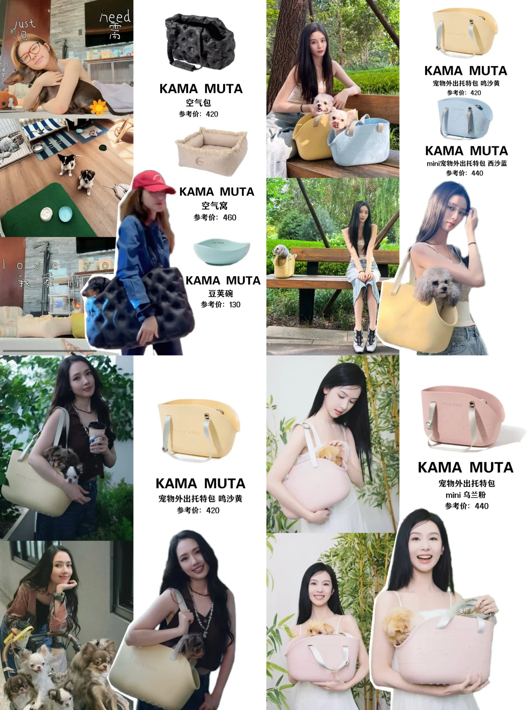 惊！女明星都在背的宠物托特包🐶 到底啥来头