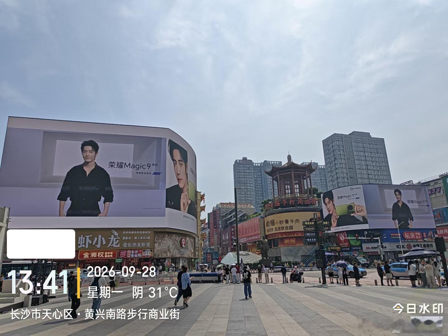 #肖战离镜头那么近都不畸变#
嗷嗷嗷夯爆了！ ​
