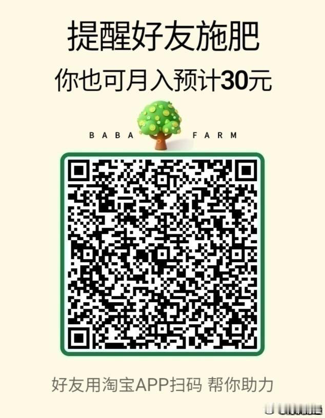 淘宝1 39 MF168 2:/£Eg0mguZBAMI£
淘宝2 38₴fXTuT1LOcAg₴ 
淘宝农场施肥5次
天猫  tk=GaAwT1pVoBe HU006 
支付宝 f:/8Fs3XPm893l 或 g:/A CZ6471 $180
1 👉美团👈 http:/💰qsZmRiMzFmNzk💰 
京东视频 17:/！V23pe9M42X！ MF5681
京东京豆 14:/！JFufa46xNE！ ZH1997 
京东抽奖 13:/！L1OpmEi ​