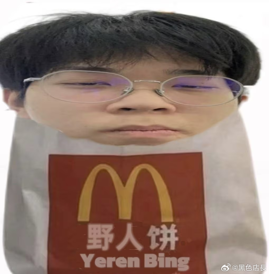 其实还真不好说，我1级能耗1.5匹开全天大概8-12度电（24-25度），如果黄🐶3台整月开，这就已经1000+了，如果红温开的低更高，他们电脑要直播都配的比较高，开的也比较久，直播负载也高，几台加一起可能差不多七八百度，正常日用，冰箱灯什么的，估计有个两三百度，2000度左右正常，上海电费最低0.62/ ​