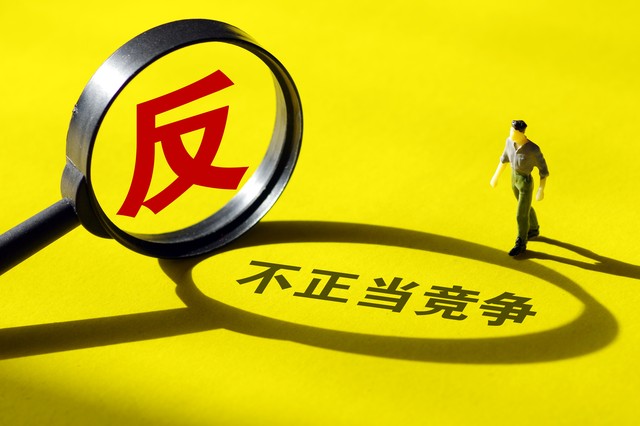 伊朗血泪教训敲醒中国！中美博弈真正的致命点，根本不在军事