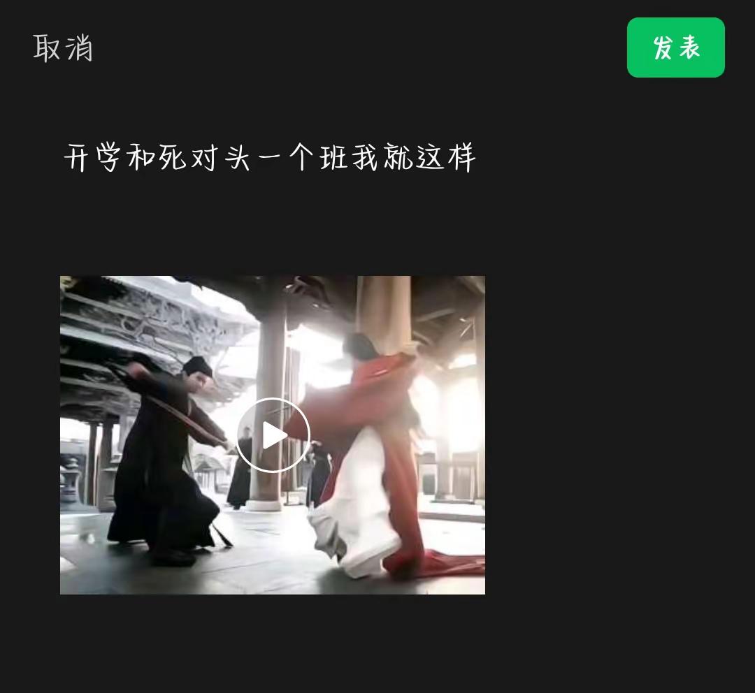 鞠婧祎