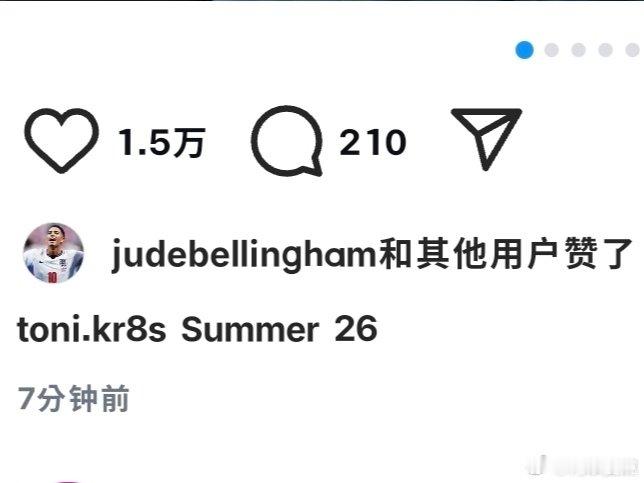 #贝林厄姆[超话]# 猪儿网速快 ​