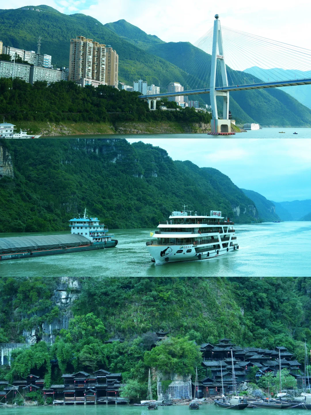 👏去过三峡才知道，课本里的“万重山”没骗人