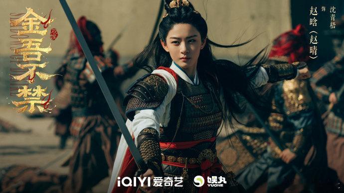 #这个中秋在爱奇艺吃很好# 追剧配月饼的快乐谁懂啊，不用应酬不用奔波，安安静静享受自己的小假期。 ​