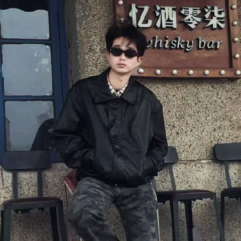 关于老板评测