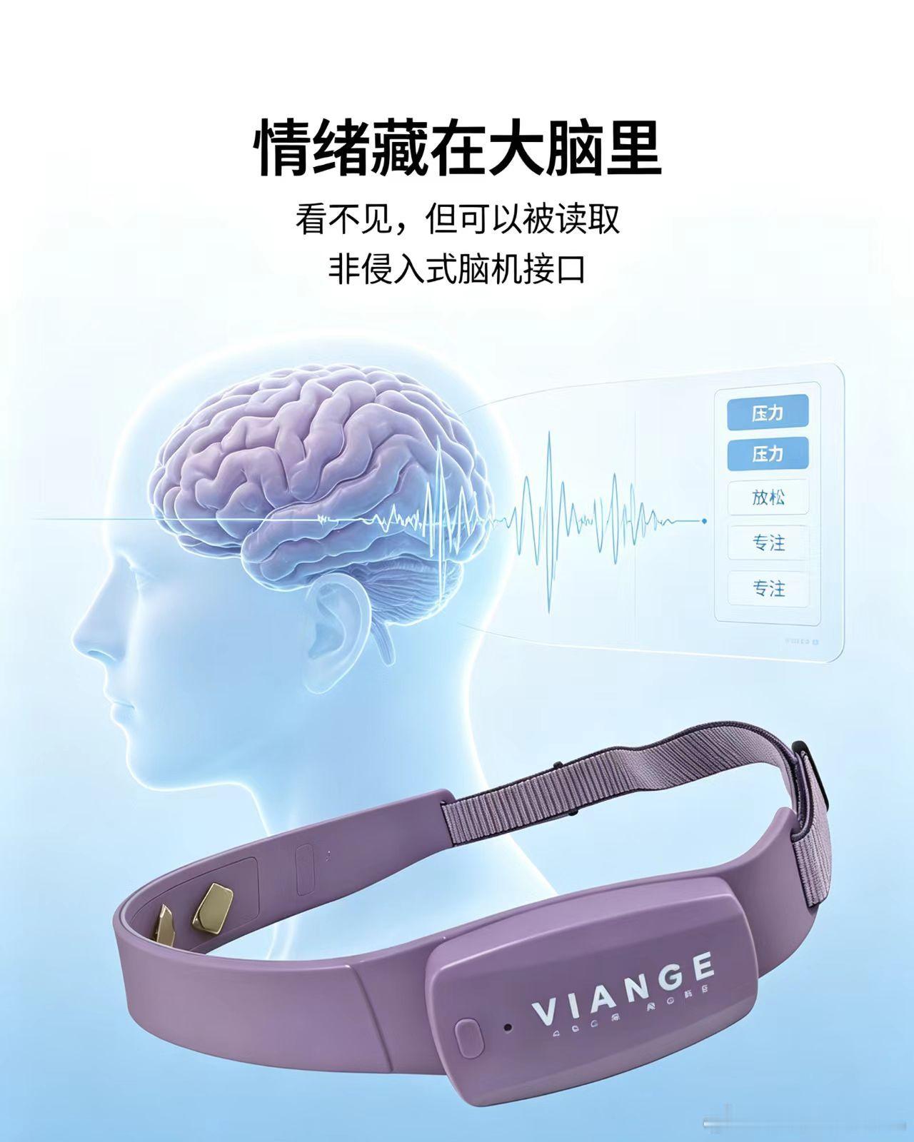 不知道你是否也曾经历这样的时刻。
 
一切看上去都井然有序，工作按计划推进，生活没有突发打击，周遭安安静静，可焦虑毫无预兆地袭来。心跳骤然加快，胸口隐隐发闷，没来由的惶恐席卷上来，说不出具体在害怕什么，却被疲惫与不安裹挟，等情绪慢慢平复，又好像什么都没有发生。
 
去做心理测评，对着量 ​