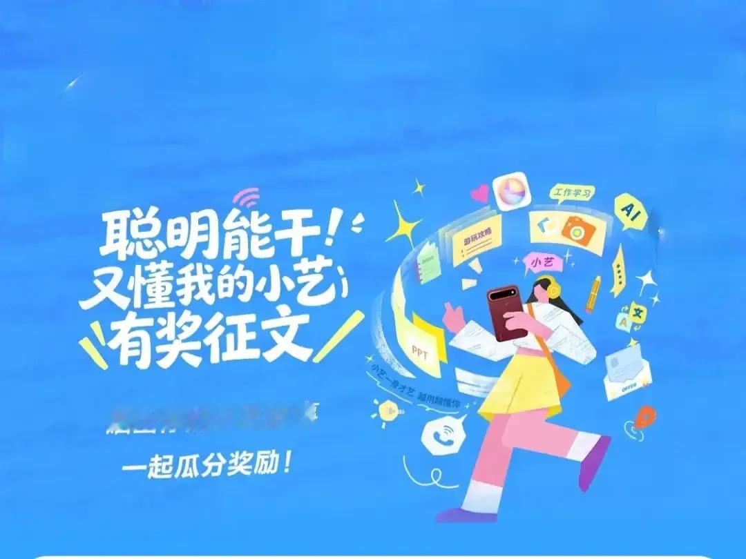 信不信由你，今年预计有5件大事要发生：
1、退休金稳步上涨。
2、人工智能在医疗领域会有大突破，AI帮医生看病。
3、未来机器人养老可能会代替人工照顾。
4、新能源汽车渗透率会进一步提高。
5、人工智能将在创造中重塑生活。

我给70多岁的老妈换上华为手机之后，最惊喜的变化，