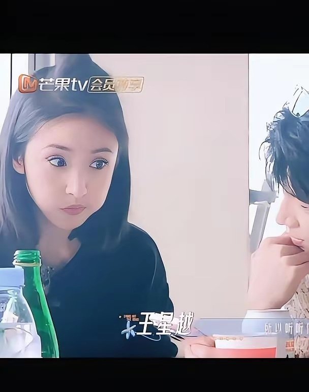 全台最强甜妹
和王星越同框完全看不出有20岁的年龄差啊｜花儿与少年｜林依晨 ​